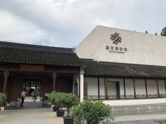 -嘉定博物馆