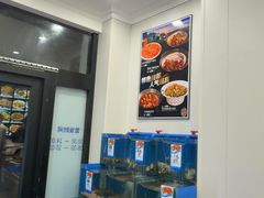 -小郭私房菜·海肠捞饭(学士街店)