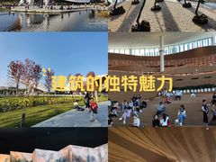 -四川美术馆