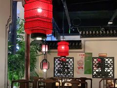 大堂-遇见长安(兰州中心店)