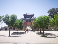 -山西王家大院