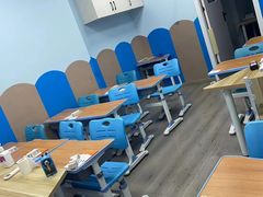 -文启·优思高端托教(复兴校区)