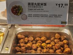 -宜家·瑞典风味餐厅(北京西红门店)