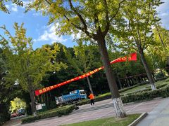 -苏州河梦清园环保主题公园