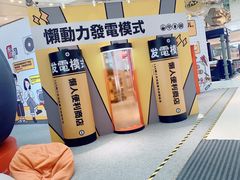 -大悦城(沈阳中街店)