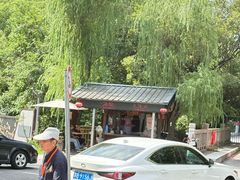 -无锡梅园公园