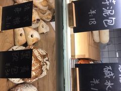 -面包与我Bread Or Me(长城汇店)