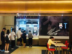 门面-肯德基(澳门银河店)