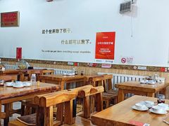 -小叶大馅饺子城