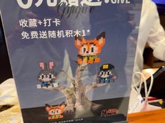 -牛New寿喜烧(闵行龙湖天街店)