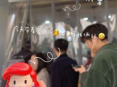 -泡泡玛特POPMART(天环购物中心店)