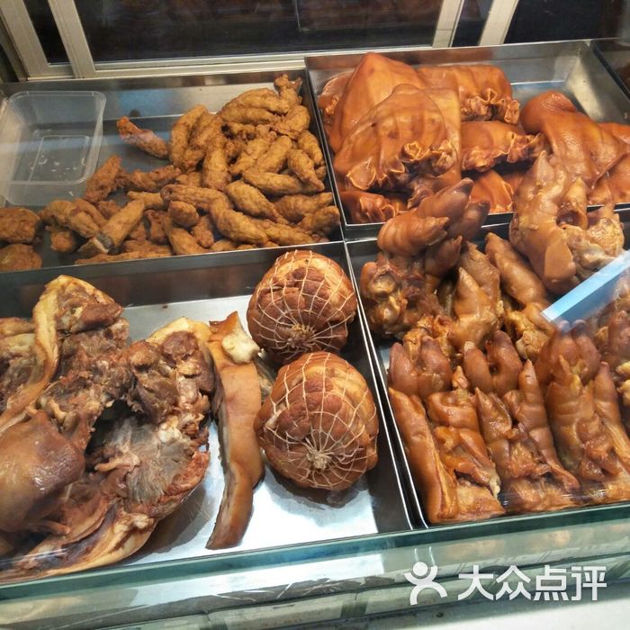 阿滿食品