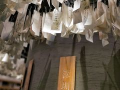 -覔书店(壹方城店)