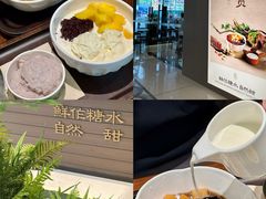 -万达广场(宁德蕉城店)