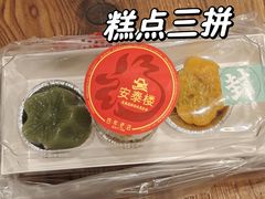 -安泰楼·佛跳墙创始人·传统闽味早茶·酒楼(三坊七巷闽菜地标店)