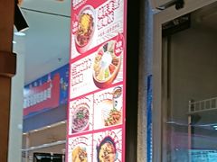 -怪噜范·老贵阳街头名小吃(鸿通城店)