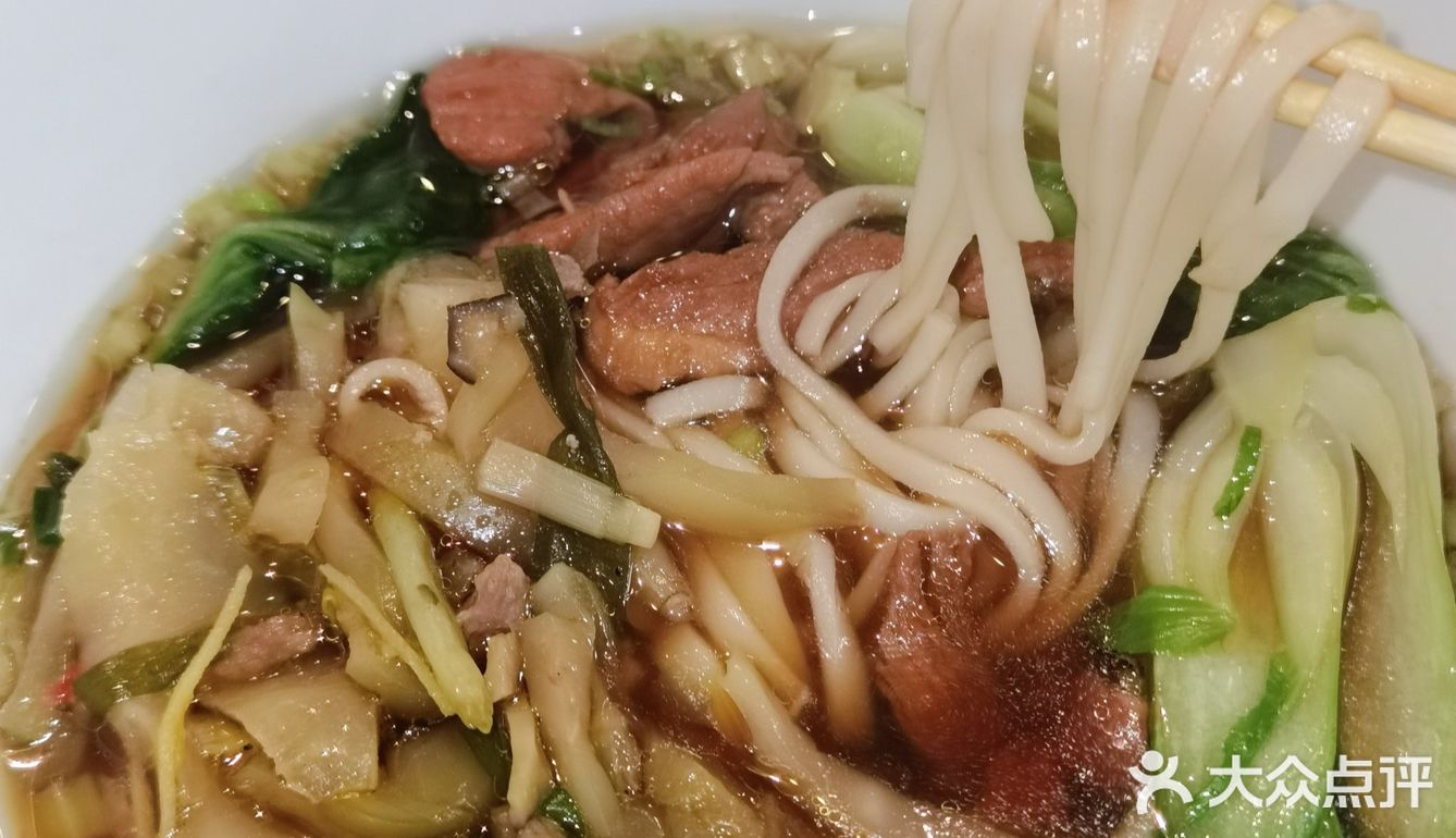 长沙开了数十载的老粉店～