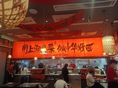 -王繁星面馆(西安熙地港店)