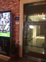 -BM SALON