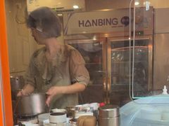 -杨记杏仁茶(椰园店)