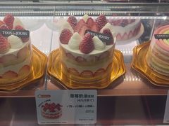 -多乐之日(通州贵友大厦店)