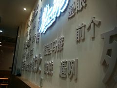 -黎一碗大碗手工面(城市立方店)