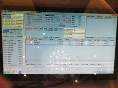 -海韵之星邮轮水会(明发商业广场店)