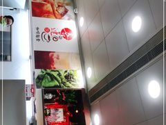 -喜莲咖啡