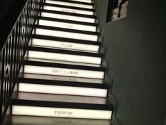-思南书局(复兴中路店)