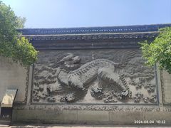 -天一阁博物院