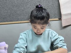 -汉翔书法丨书法·美术·硬笔·国画(望京校区)