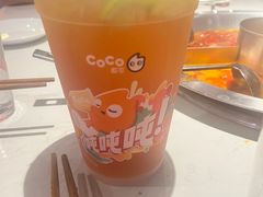 -捡沟放牛娃重庆老火锅(赣榆吾悦广场店)