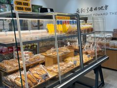 -皇冠幸福里动物奶油生日蛋糕(中山大道二中店)