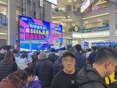 -红星美凯龙北京至尊MALL(东四环中路店)