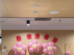-海底捞火锅(江宸天街店)