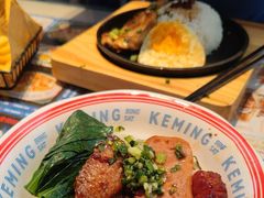 -克茗冰室(光明N次方公园店)
