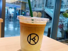 斑斓叶拿铁-Kilos咖啡馆(保利珑远店)