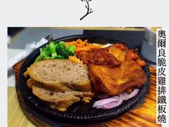 -悠仙美地(黄埔路店)