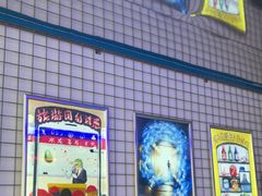 -移动谜城·大笨象密室逃脱(五棵松店)