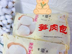 -吴山烤禽 (吴山路店)