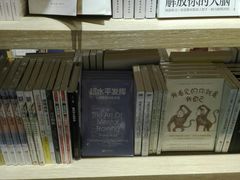 -覔书店(壹方城店)