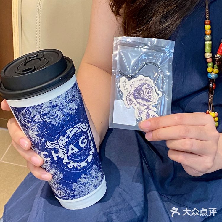 客村新开的‼️霸王茶姬...好多小礼物‼