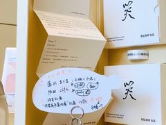 -fishtank鱼缸咖啡(三山街店)