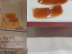 -玉林烤鸭店(定福庄店)