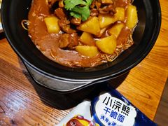 -云海肴·云南小炒·汽锅鸡(天津国金汇店)