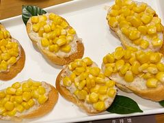 金枪鱼玉米粒烤面包-C'è Amore爱意(亿合城店)
