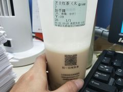 -古茗(东鼓道店)
