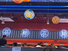 -杨记齐齐哈尔烤肉(总店)