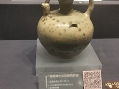 -温州博物馆
