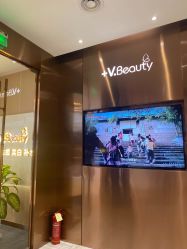 -苑苑vbeauty科技美容SPA